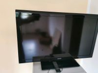 Toshiba LCD Fernseher 40LV 933 G Baden-Württemberg - Achern Vorschau