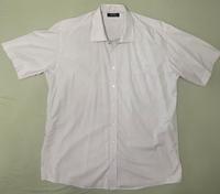 Digel Hemd kurzarm Rosé Gr. XL / 43 *NEU* Hessen - Dillenburg Vorschau