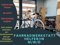 Fahrradwerkstatt Helfer/in gesucht (m/w/d) Pankow - Buch Vorschau