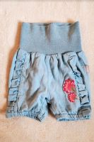 Sigikid Baby Hose Shorts Gr.62 3 Monate bequem Sommer (wie neu) Berlin - Spandau Vorschau