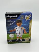 Playmobil DFB Stars Limitierte Auflage - Jamal Musiala Niedersachsen - Ankum Vorschau