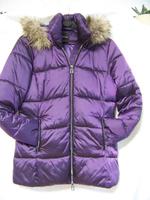 "Bonita" Jacke, dunkellila, Gr. 38, NP 159,99 Euro Rheinland-Pfalz - Piesport Vorschau