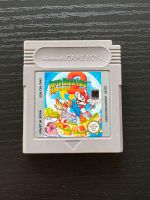 Super Mario Land 2 Gameboy Essen - Essen-Frintrop Vorschau