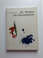 Die Abenteuer eines Knetemännleins Kownacka altes Kinderbuch DDR Rostock - Südstadt Vorschau