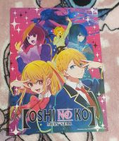 Manga Anime Peppermint Altraverse Mein Star Oshi No Ko Postkarte Thüringen - Arnstadt Vorschau