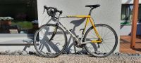 Rennrad, Cube Streamer, Top Zustand, Ultegra, 28 Zoll, RH 59 Hessen - Vellmar Vorschau