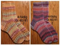 Wollsocken handgestrickt                 Gr.40/41 Nordrhein-Westfalen - Iserlohn Vorschau