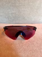 Oakley Encoder Sonnenbrille mit Etui rot schwarz Nordrhein-Westfalen - Remscheid Vorschau
