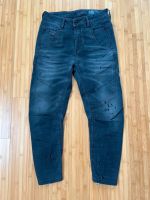 Diesel Jeans Gr. XS Bayern - Mellrichstadt Vorschau