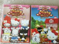 Hello Kitty & Friends DVDs Teil 1 und 2  Original Schleswig-Holstein - Owschlag Vorschau