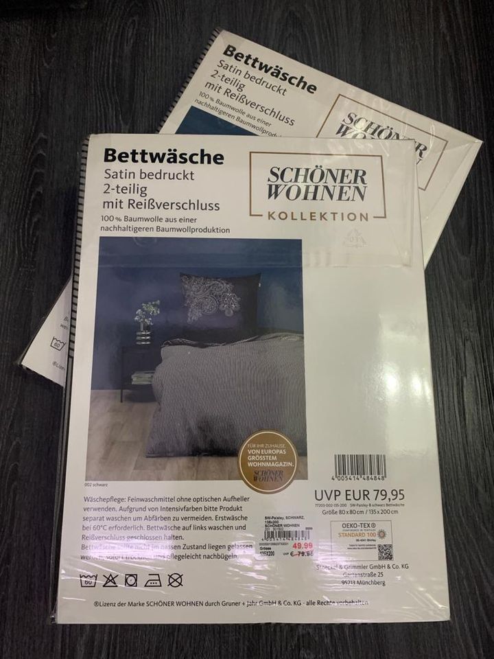 2 Sets SCHÖNER WOHNEN Bettwäsche Satin Baumwolle 135 x 200 in Gelsenkirchen