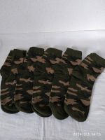 Socken 5 Paar Camouflage Gr 41/43 Bayern - Niederschönenfeld Vorschau