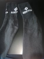 Frisch gewaschene Lotto Socken Nordrhein-Westfalen - Dinslaken Vorschau