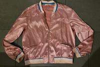 Mango Bomber Blouson Gr S 36 rose neuwertig Jacke Niedersachsen - Rosengarten Vorschau