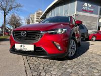 Mazda CX-3 Exclusive-Line Skyactive Led Navi Pdc Shz München - Trudering-Riem Vorschau