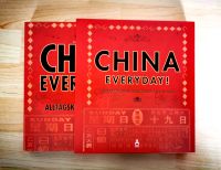 !! ✿ w NEU! CHINA EVERY DAY Buch Alltagskultur in CHINA Hardcover Bayern - Vierkirchen Vorschau