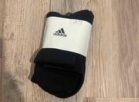 Adidas Socken lang schwarz Köln - Chorweiler Vorschau
