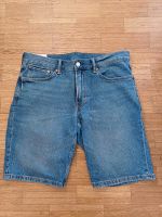 Jeans Short Bayern - Weitramsdorf Vorschau