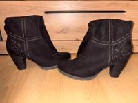Tamaris Winterstiefel Baden-Württemberg - Osterburken Vorschau