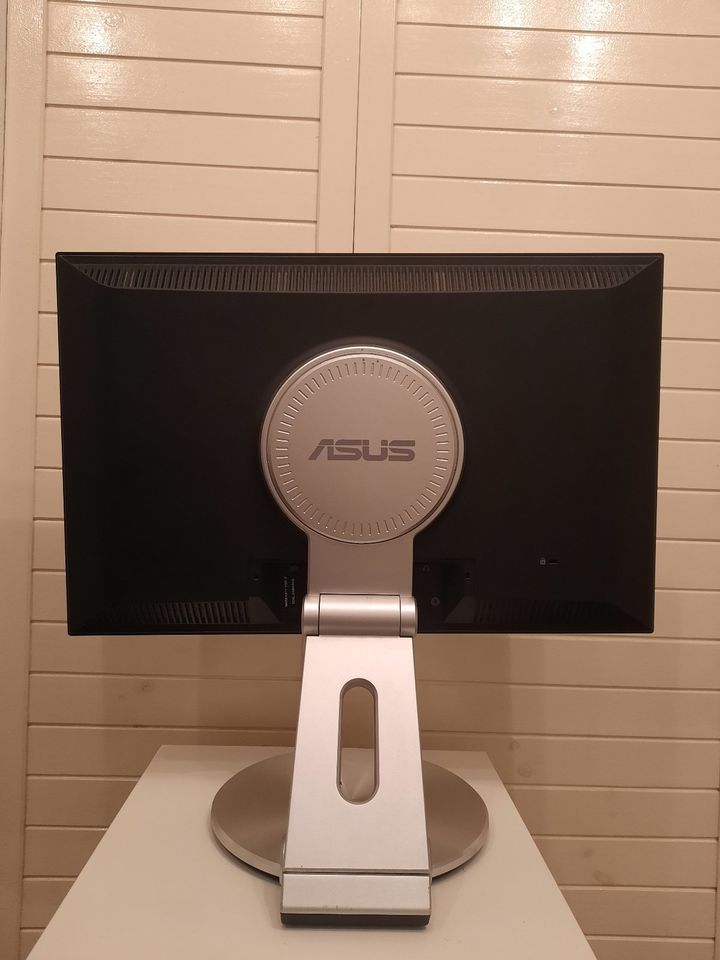 Asus 19" Monitor (drehbar + höhenverstellbar) in Siegburg