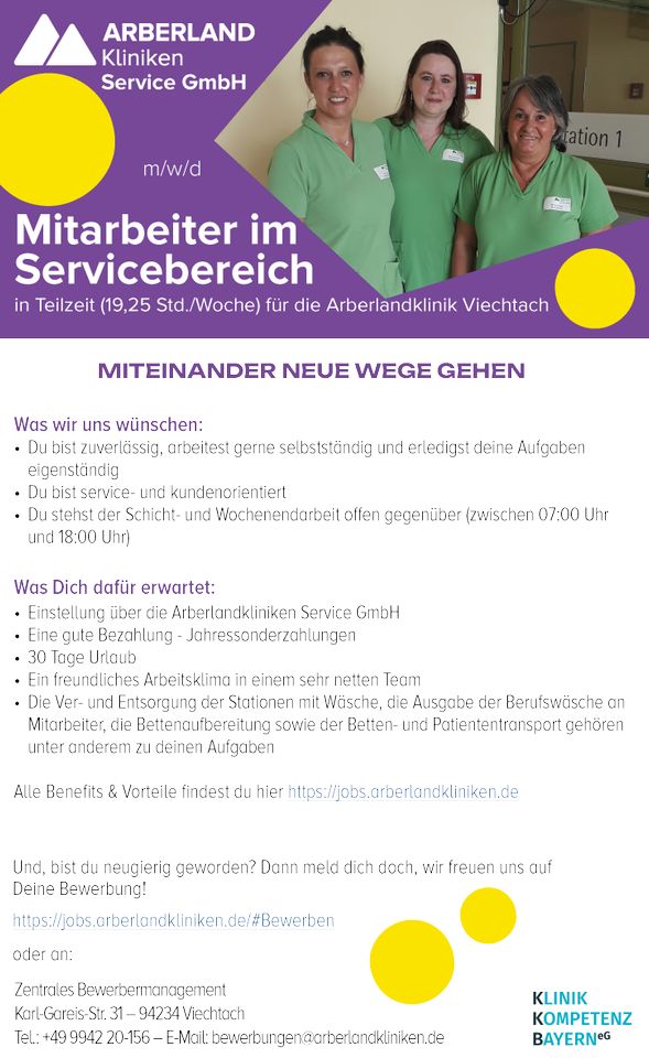 Mitarbeiter (m/w/d) Servicebereich | Viechtach in Viechtach