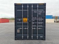 40 HC (HighCube) Seecontainer Neu/OneWay Farbe RAL7016 Duisburg - Friemersheim Vorschau