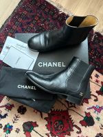 Chanel Stiefeletten Gr. 36/37 Fullset Köln - Lindenthal Vorschau