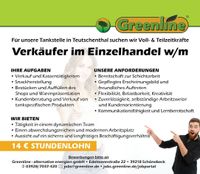 Verkäufer Einzelhandel m/w/d in Teutschenthal 14 € / Stunde Sachsen-Anhalt - Teutschenthal Vorschau