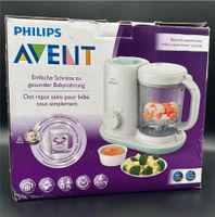 Philips Avent Dampfgarer / Pürier-Kombi Wandsbek - Hamburg Marienthal Vorschau