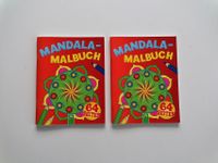 NEU 2x Malbuch Mandala ab 4+ jeweils 4 € Brandenburg - Brandenburg an der Havel Vorschau