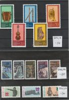Briefmarken DDR Motive XII. komplette Sätze Sachsen-Anhalt - Seegebiet Mansfelder Land Vorschau