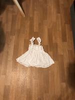 DDR Ostalgie Babykleid Dresden - Trachau Vorschau