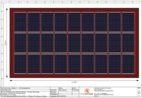 IBC Photovoltaik Anlage 12,02 kWp inkl. 12,80 kWh Speicher Bayern - Hebertsfelden Vorschau