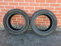 Yokohama 205/55 R16 -Neuwertig- Brandenburg - Cottbus Vorschau