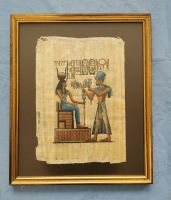 Ägyptischer Papyrus – gerahmt Baden-Württemberg - Heidelberg Vorschau