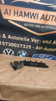 Opel astra H meriva Drosselklappe zundspüle Benzin 19005212 Bochum - Bochum-Nord Vorschau