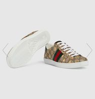 Gucci Sneaker/Schuhe Hessen - Maintal Vorschau