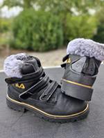 FILA Boot, gefüttert Bayern - Wildenberg Vorschau