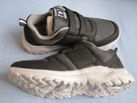 Sneakers - Turnschuhe - Sportschuhe - Neu und ungetragen Baden-Württemberg - Eisingen Vorschau