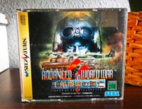 Sega Saturn - Advanced World War (NTSC-J, JAP) Japan JP Import Leipzig - Plagwitz Vorschau