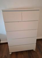 IKEA MALM Kommode weiß 6 Schubladen Nordrhein-Westfalen - Mönchengladbach Vorschau