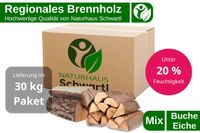 30kg Brennholz Buche Eiche Eichenholz Buchenholz Kaminholz Ofen Bayern - Bad Kissingen Vorschau