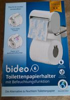 bideo Toilettenpapierhalter NEU Flensburg - Fruerlund Vorschau