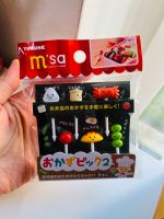 ✨ Süße Bento Foodpicks aus Japan!✨ Hamburg-Mitte - Hamburg Hammerbrook Vorschau