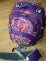 Schulrucksack TAKE IT EASY, lila mit Muster Sachsen-Anhalt - Schkopau Vorschau