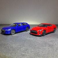 Bburago Audi A6 und Nissan GTR Modellautos Nordrhein-Westfalen - Altenberge Vorschau