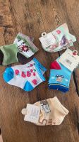 Babysocken 5 Paar Rheinland-Pfalz - Alzey Vorschau