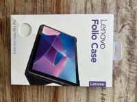 Lenovo Tablet Hülle dunkelgrau München - Moosach Vorschau