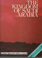 The Kingdom of Saudi Arabia (1983) Picture Book, Bildband Bayern - Schlehdorf Vorschau