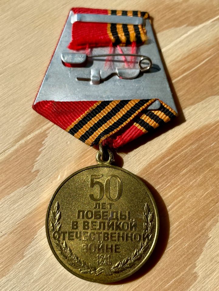 Medaille 1945-1995 Jubiläum 50 Jahre Sieg 2. Weltkrieg russisch in Augsburg